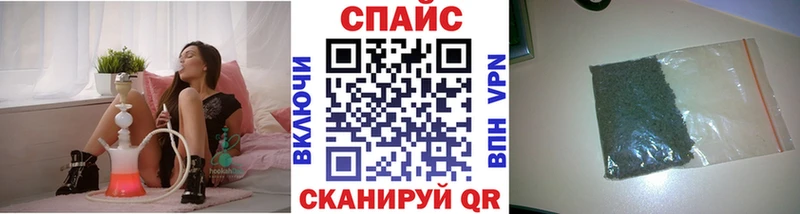 цены кракен ссылки Бутират оксана Горячеводский