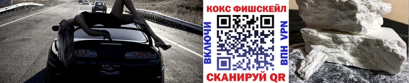 Кокаин Перу  Горячеводский 