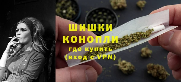 COCAINE Абаза