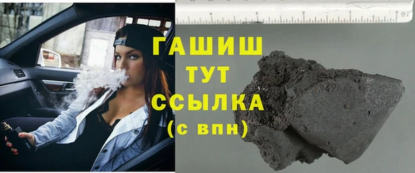 mix Абдулино