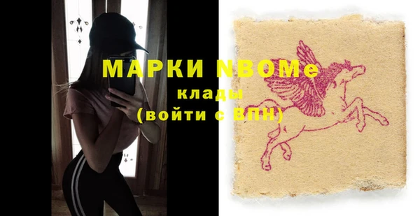 mix Абдулино