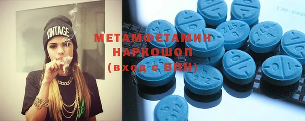 mix Абдулино