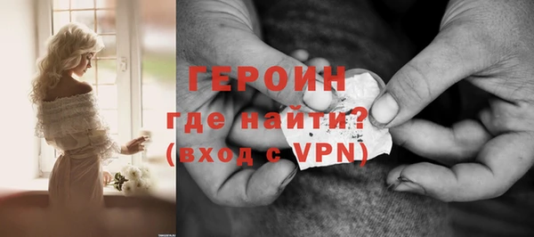 MDMA Россошь