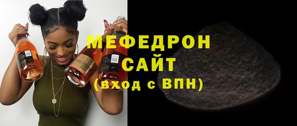 ECSTASY Ростов