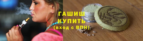 метамфетамин Алзамай
