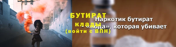 mix Абдулино