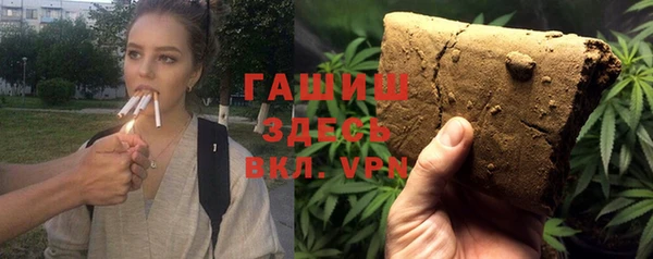 mix Абдулино