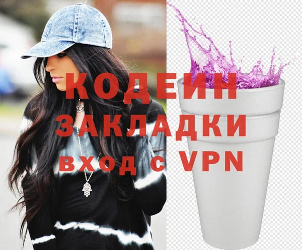 mix Абдулино