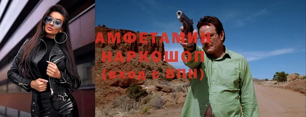 mix Абдулино